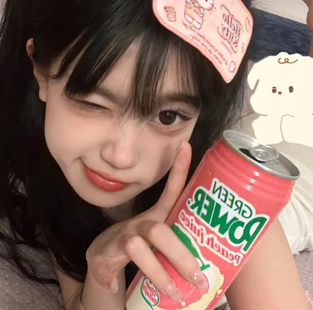 颠倒